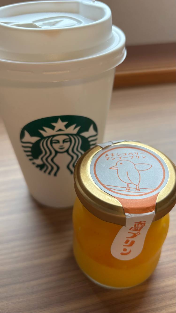 メキシコペリーマンゴープリン