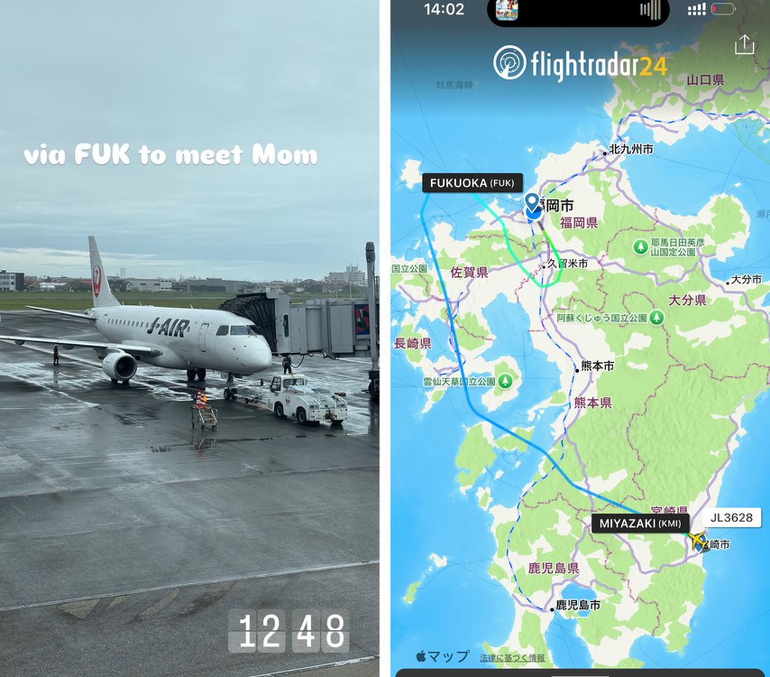 宮崎空港のJ-AIR機体とflightradar24で見た飛行ルート