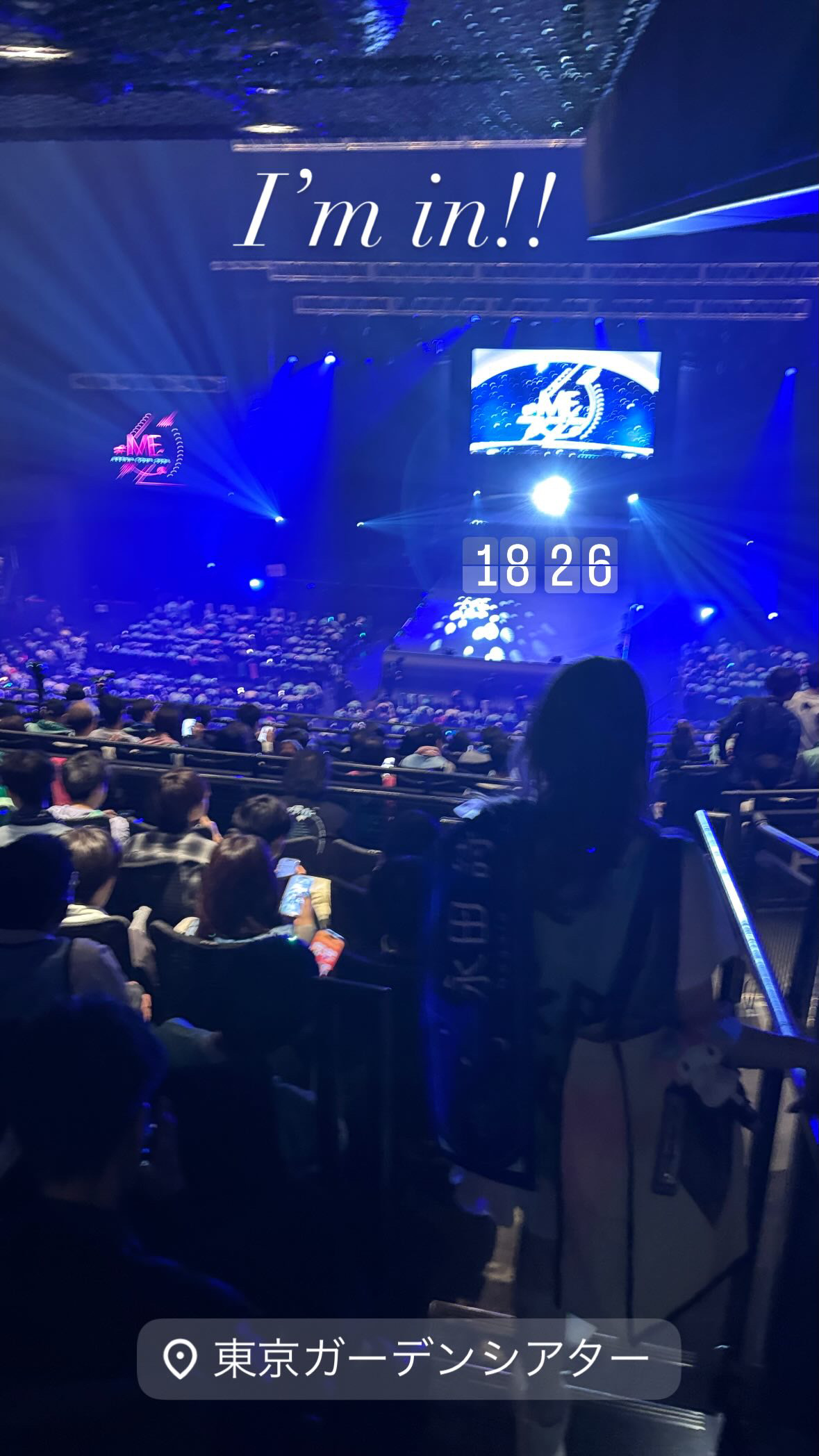 I'm in!! Ariake Garden Theater